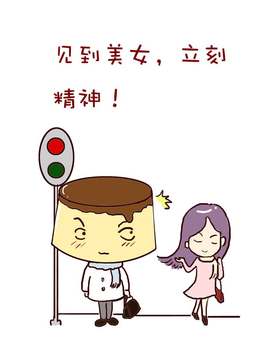 《小布物语》小布物语 第1集 第6页