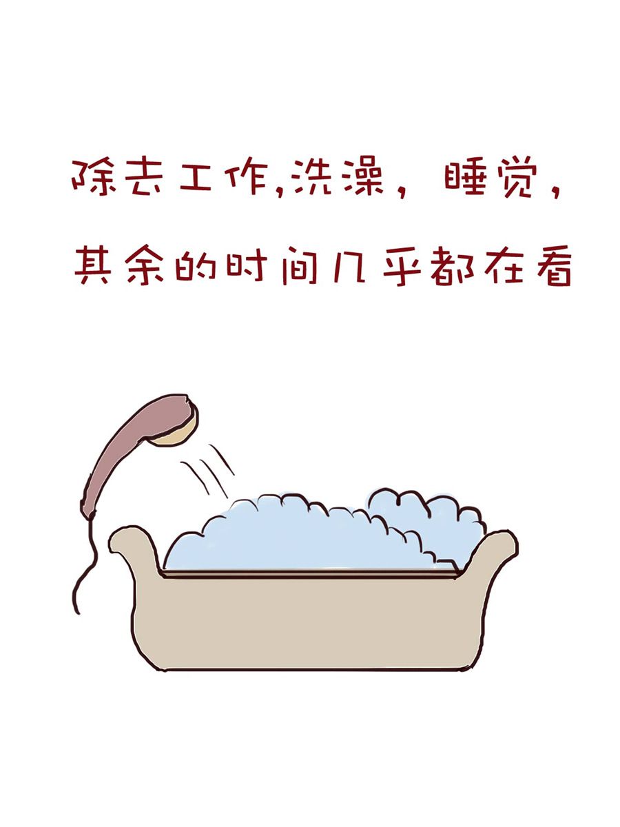 《小布物语》小布物语 第4集 第10页