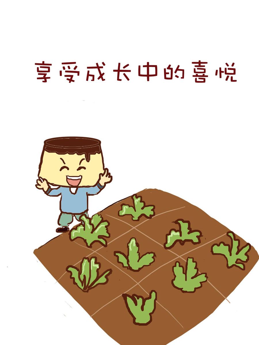 《小布物语》小布物语 第2集 第8页