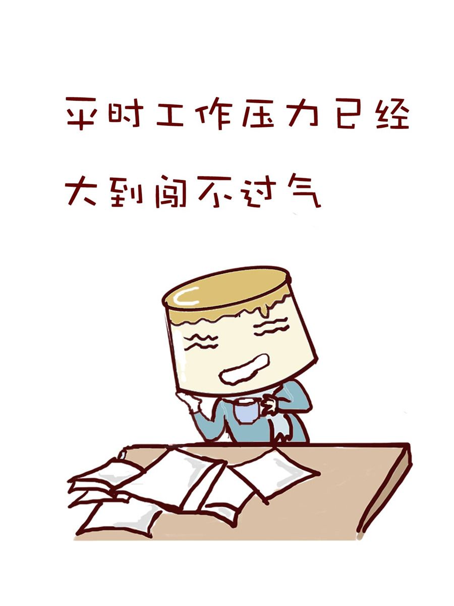 《小布物语》小布物语 第3集 第10页