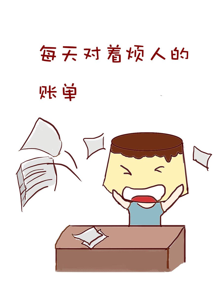 《小布物语》小布物语 第3集 第12页