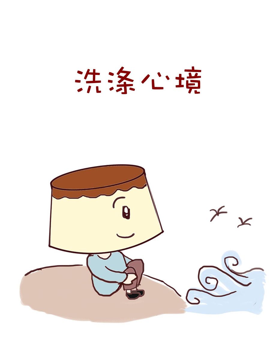 《小布物语》小布物语 第3集 第15页