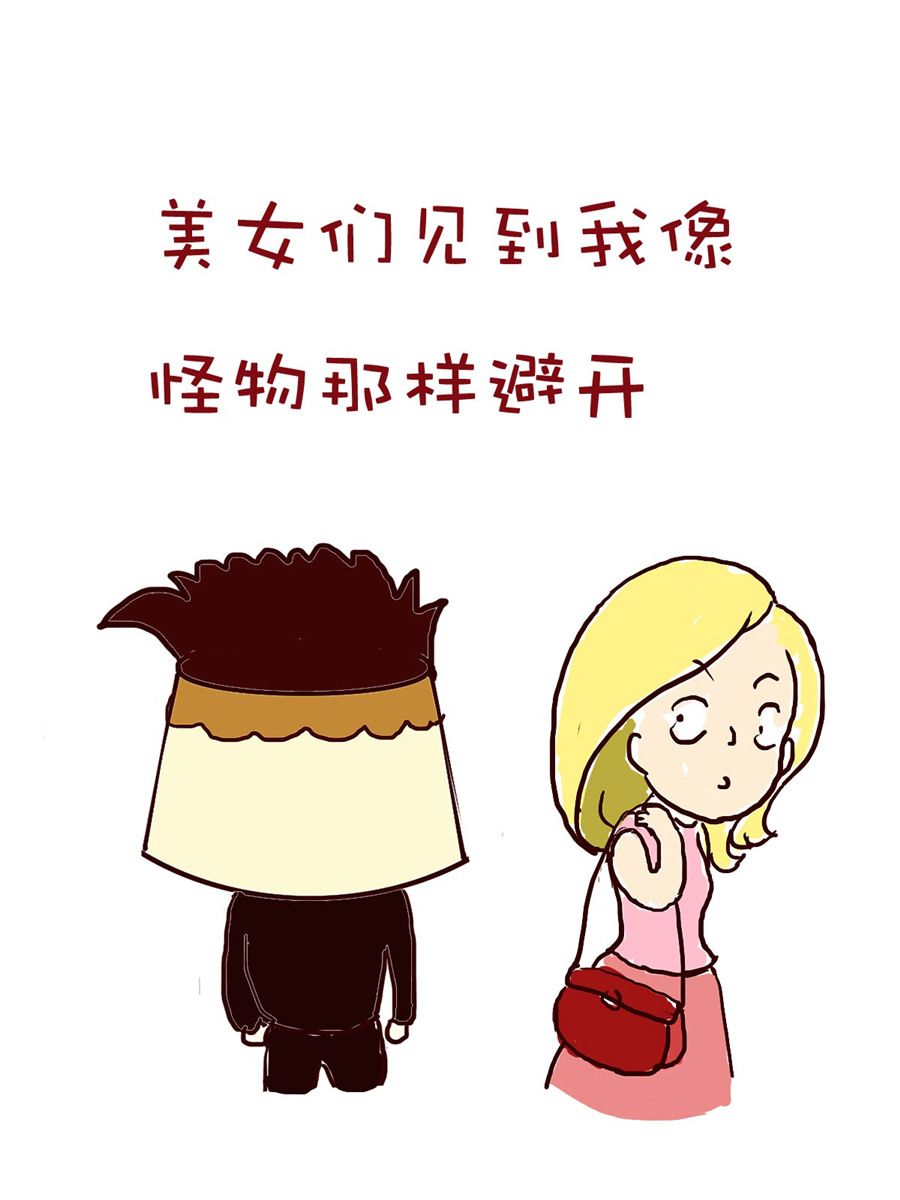 《小布物语》小布物语 第7集 第15页