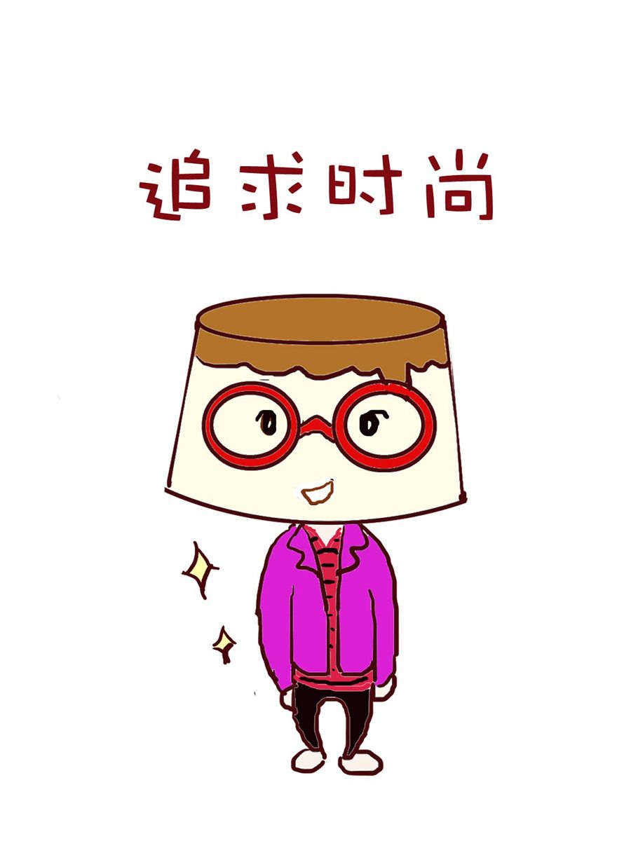 《小布物语》小布物语 第7集 第2页