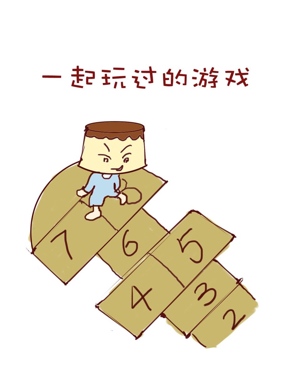 《小布物语》小布物语 第6集 第6页