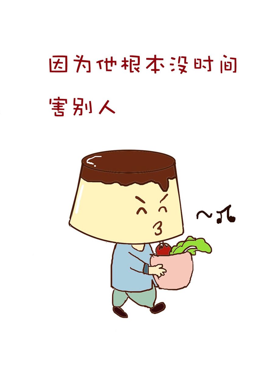 《小布物语》小布物语 第8集 第15页