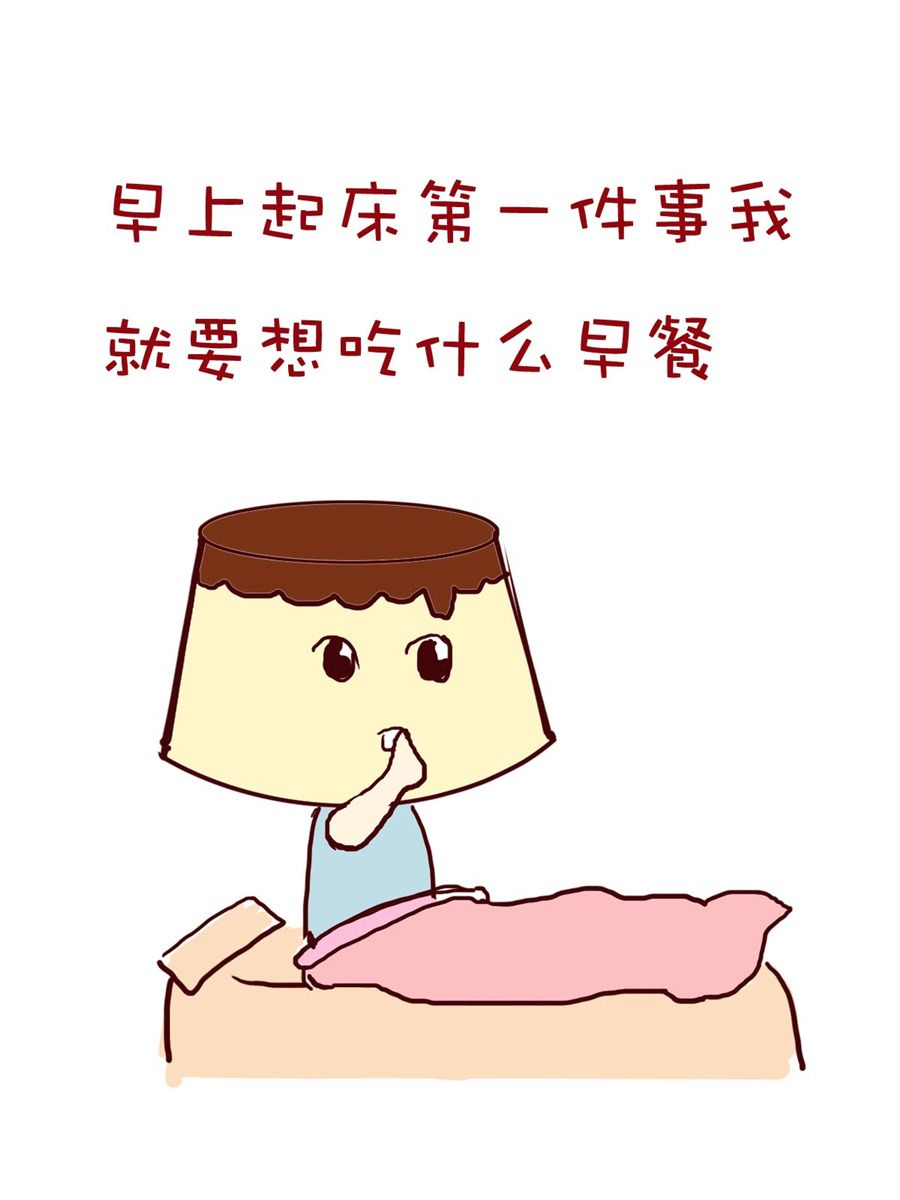 《小布物语》小布物语 第8集 第8页