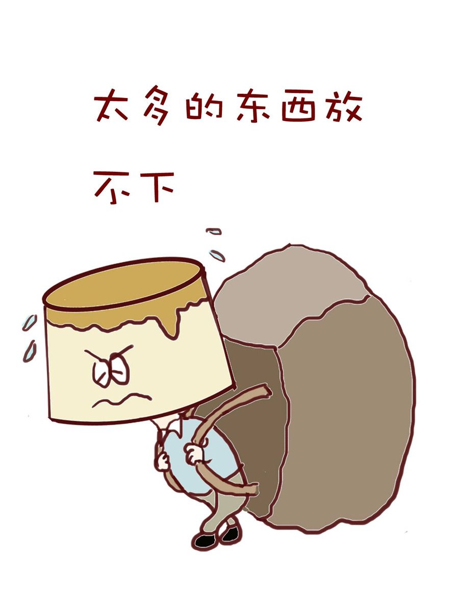 《小布物语》小布物语 第5集 第10页