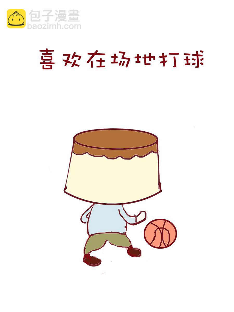 《小布物语》小布物语 第9集 第11页