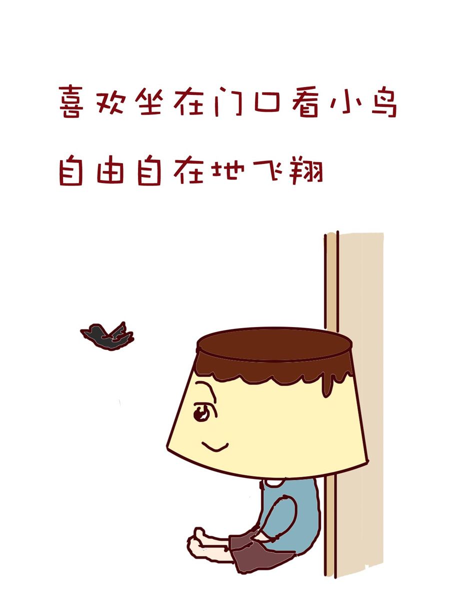 《小布物语》小布物语 第9集 第6页