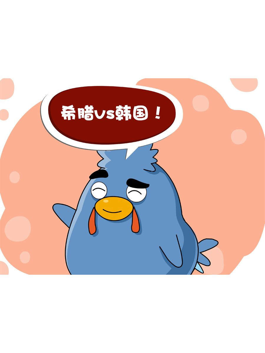 《妙语连珠》妙语连珠第4集 第19页