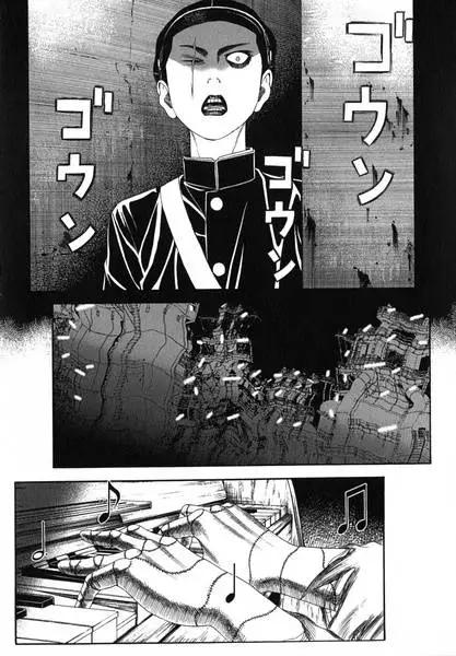 《荔枝光速俱乐部》第05回 第19页