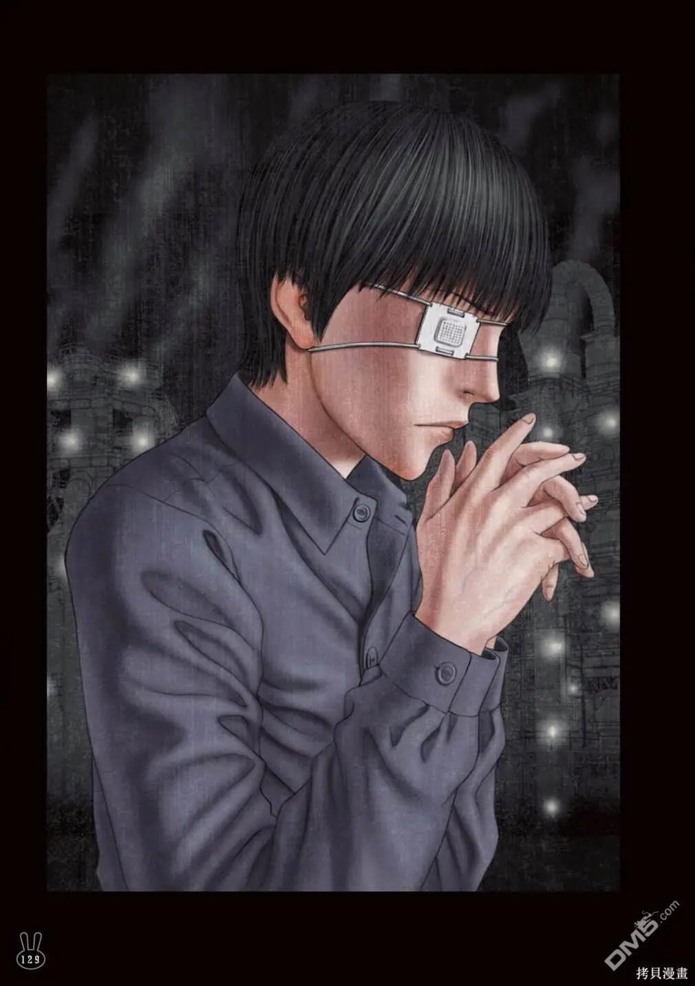 《荔枝光速俱乐部》合作短篇集5 第4页