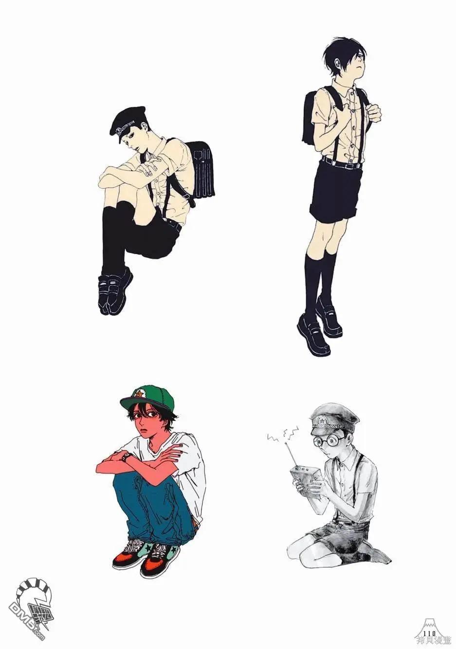《荔枝光速俱乐部》合作短篇集3 第40页