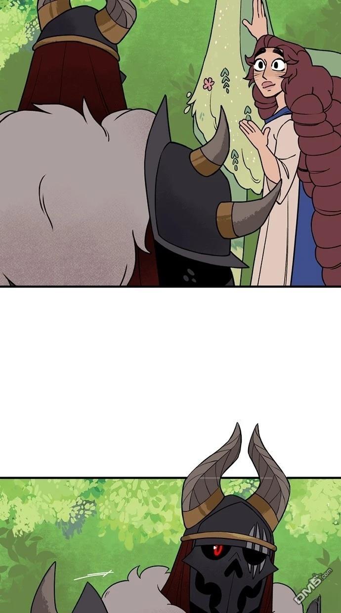 《魔法盔甲向我求婚》第35话 第15页