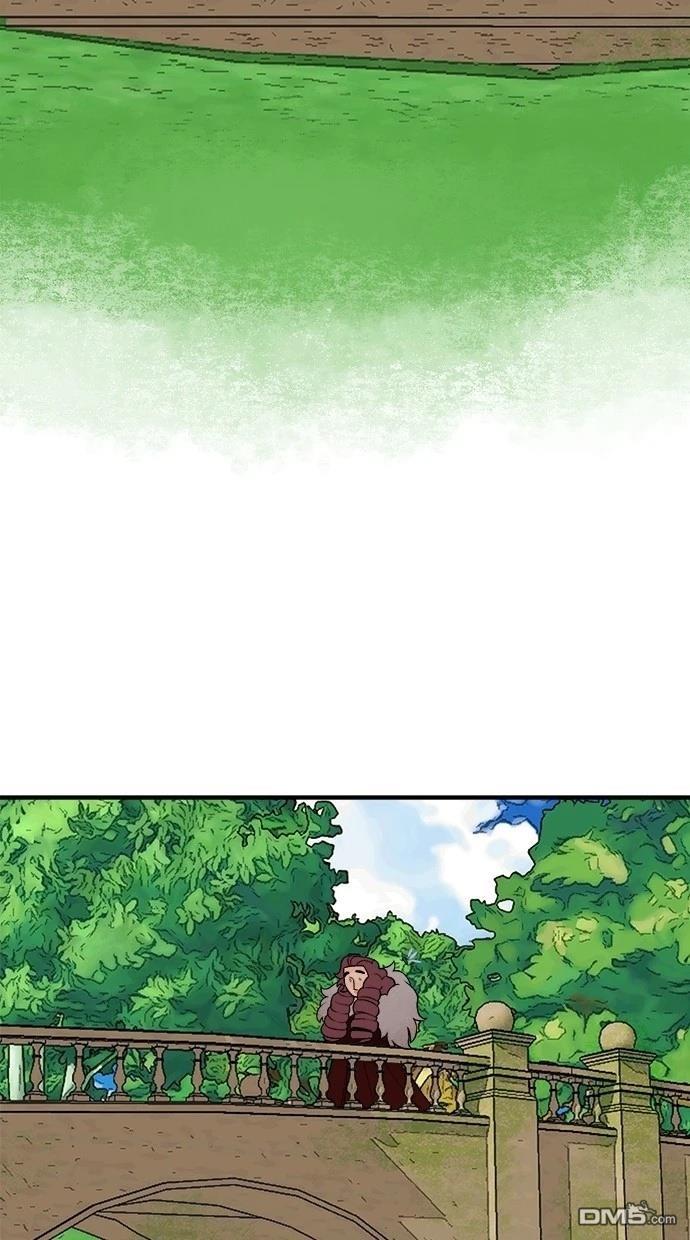 《魔法盔甲向我求婚》第33话 第3页