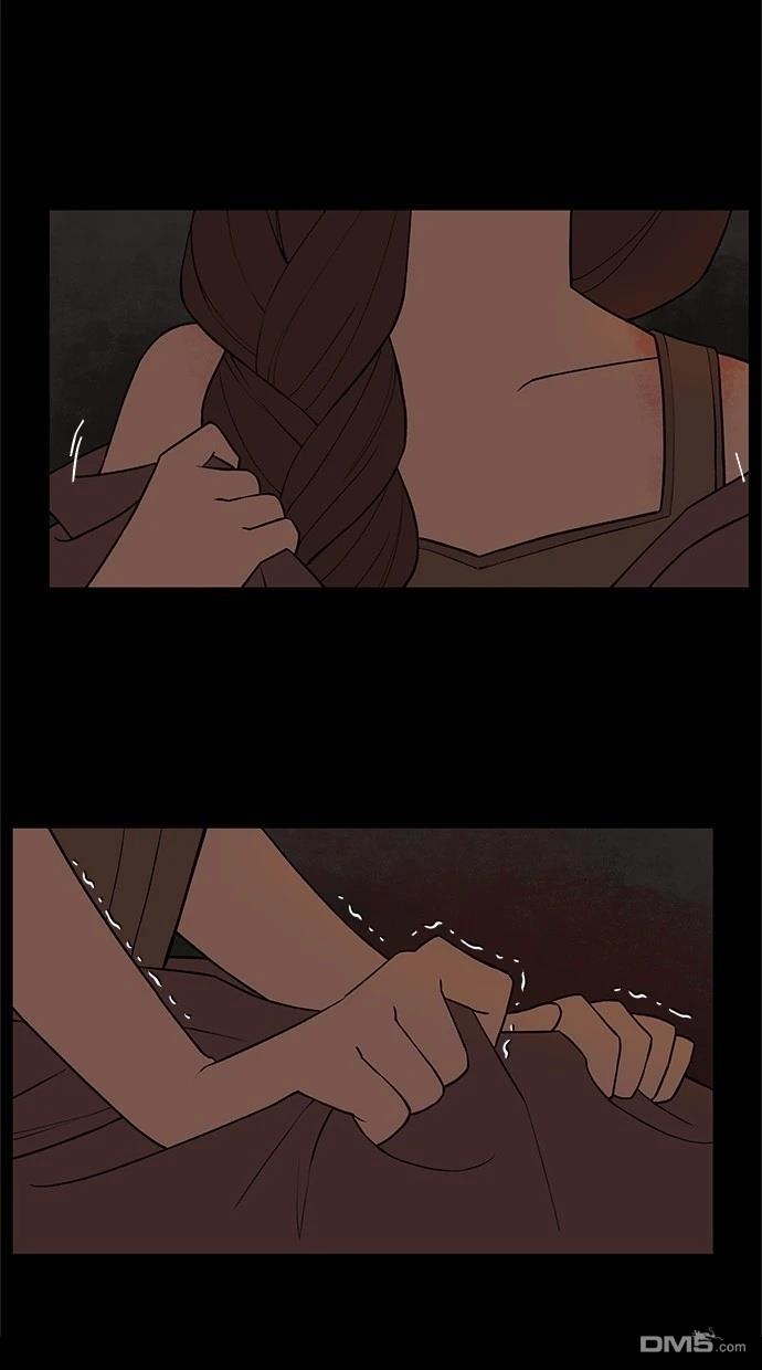 《魔法盔甲向我求婚》第40话 第31页