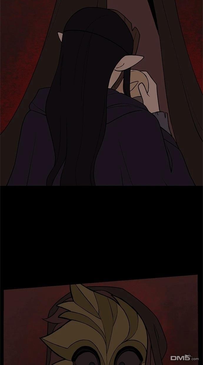 《魔法盔甲向我求婚》第41话 第36页