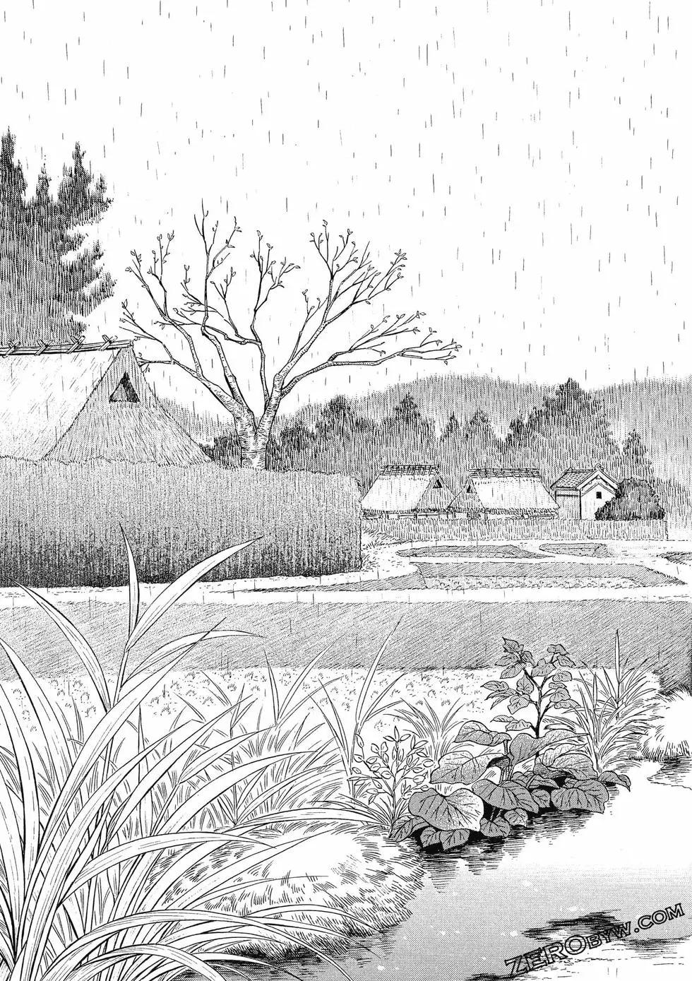 《烟与蜜》第03卷 第49页