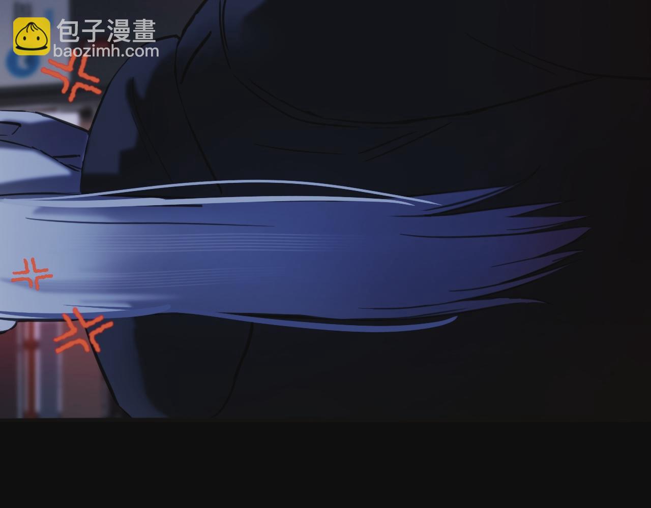 《碎钻》碎钻前传-灿烂的-人物篇 第41页