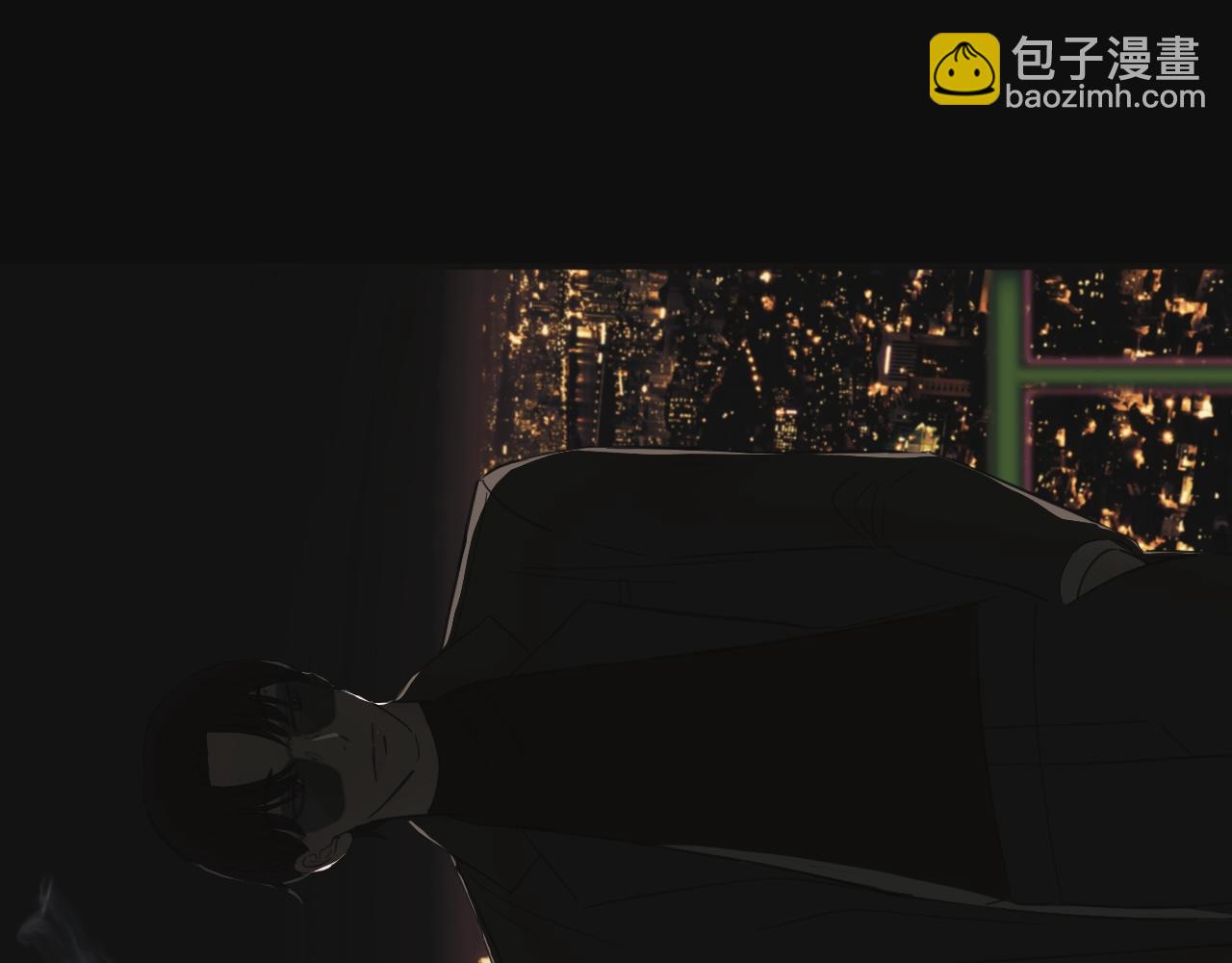 《碎钻》碎钻前传-灿烂的-人物篇 第42页