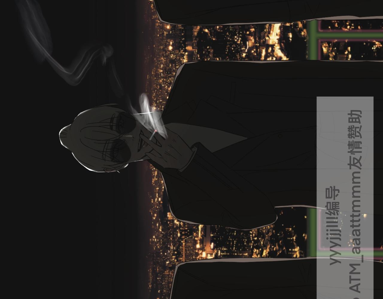 《碎钻》碎钻前传-灿烂的-人物篇 第43页