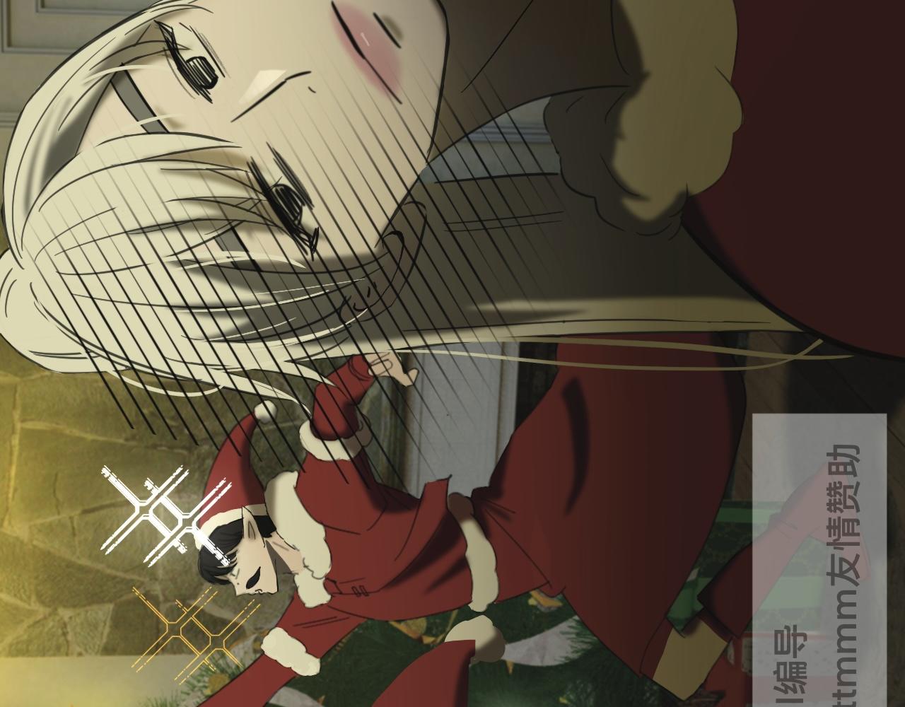 《碎钻》碎钻前传-灿烂的-人物篇 第46页