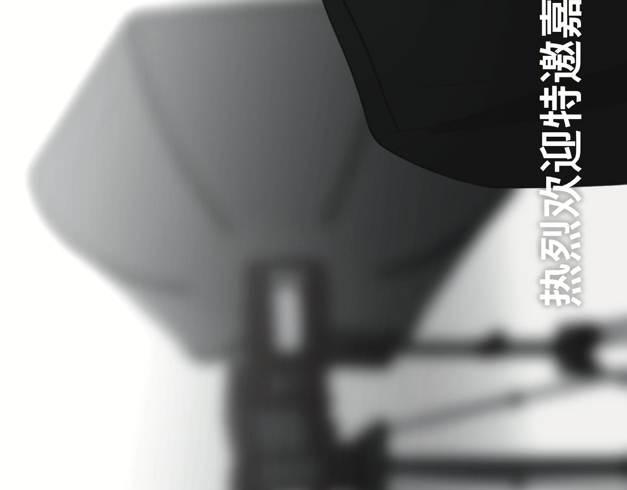 《碎钻》碎钻前传-灿烂的 第0话 第38页
