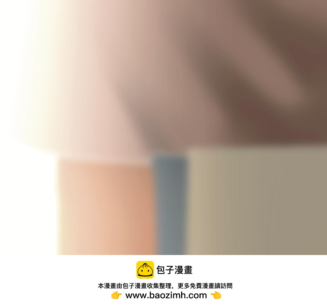 《碎钻》碎钻前传-灿烂的 第0话 第50页