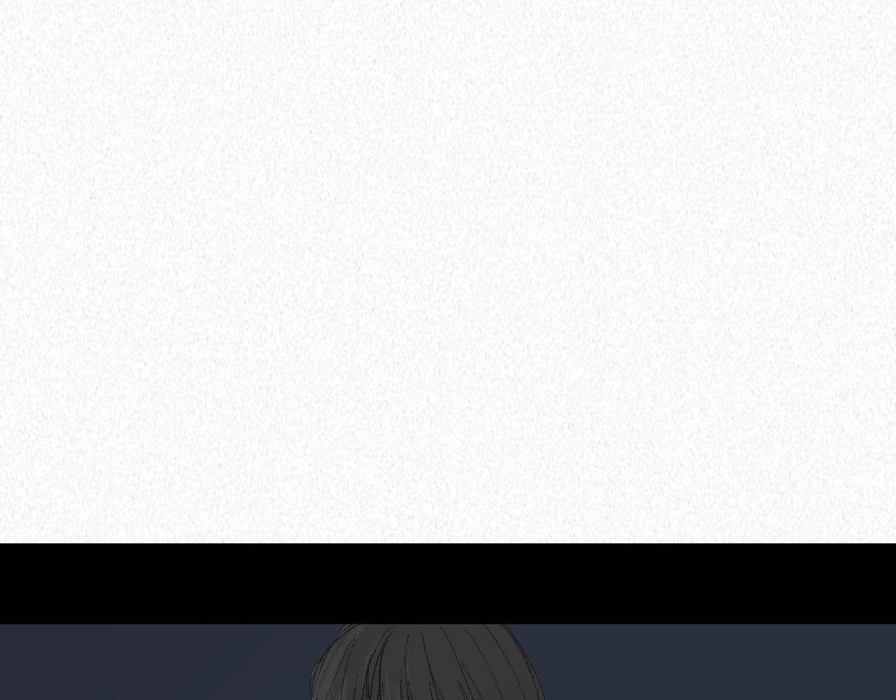 《碎钻》第一集 综合系 第10页