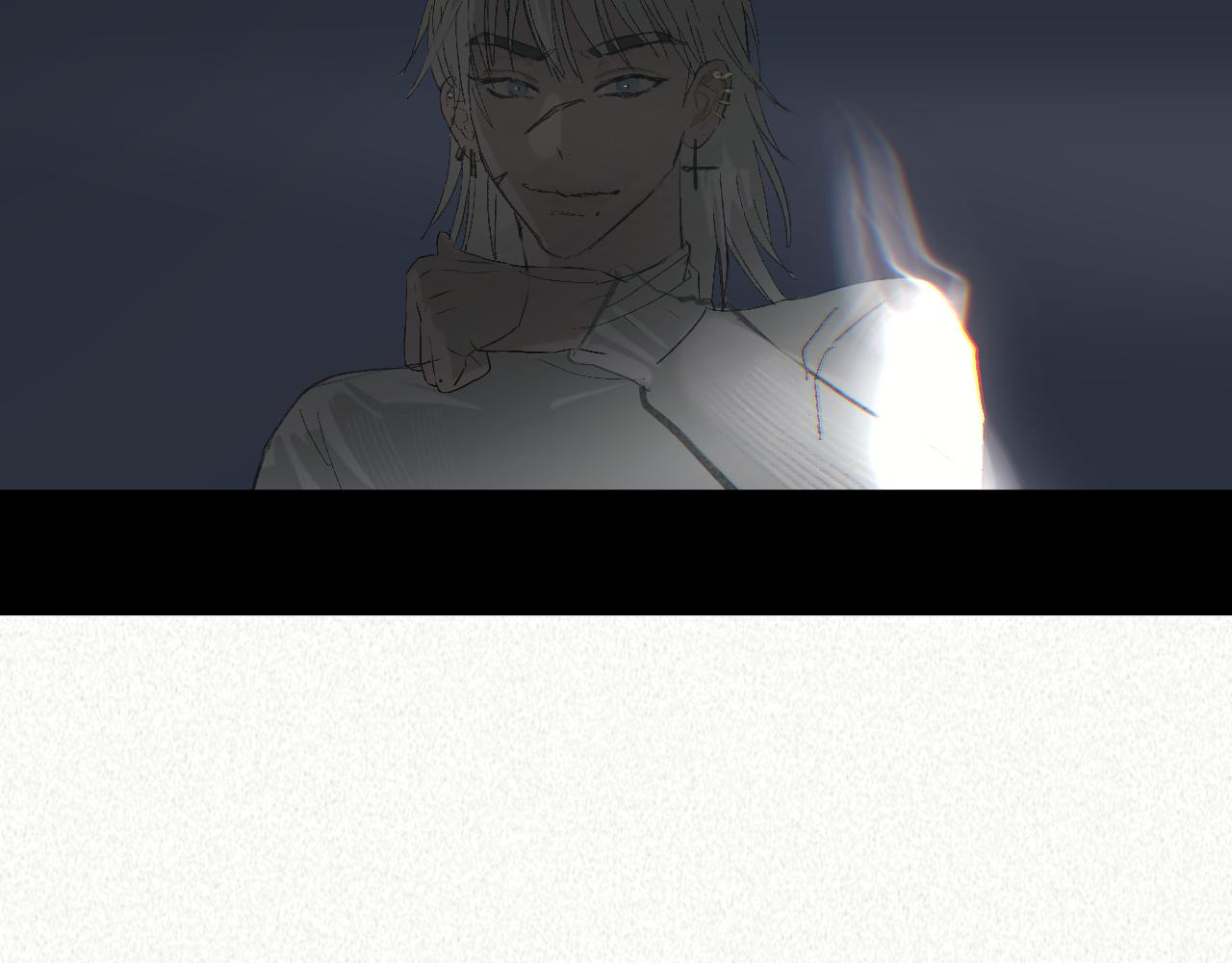 《碎钻》第一集 综合系 第11页