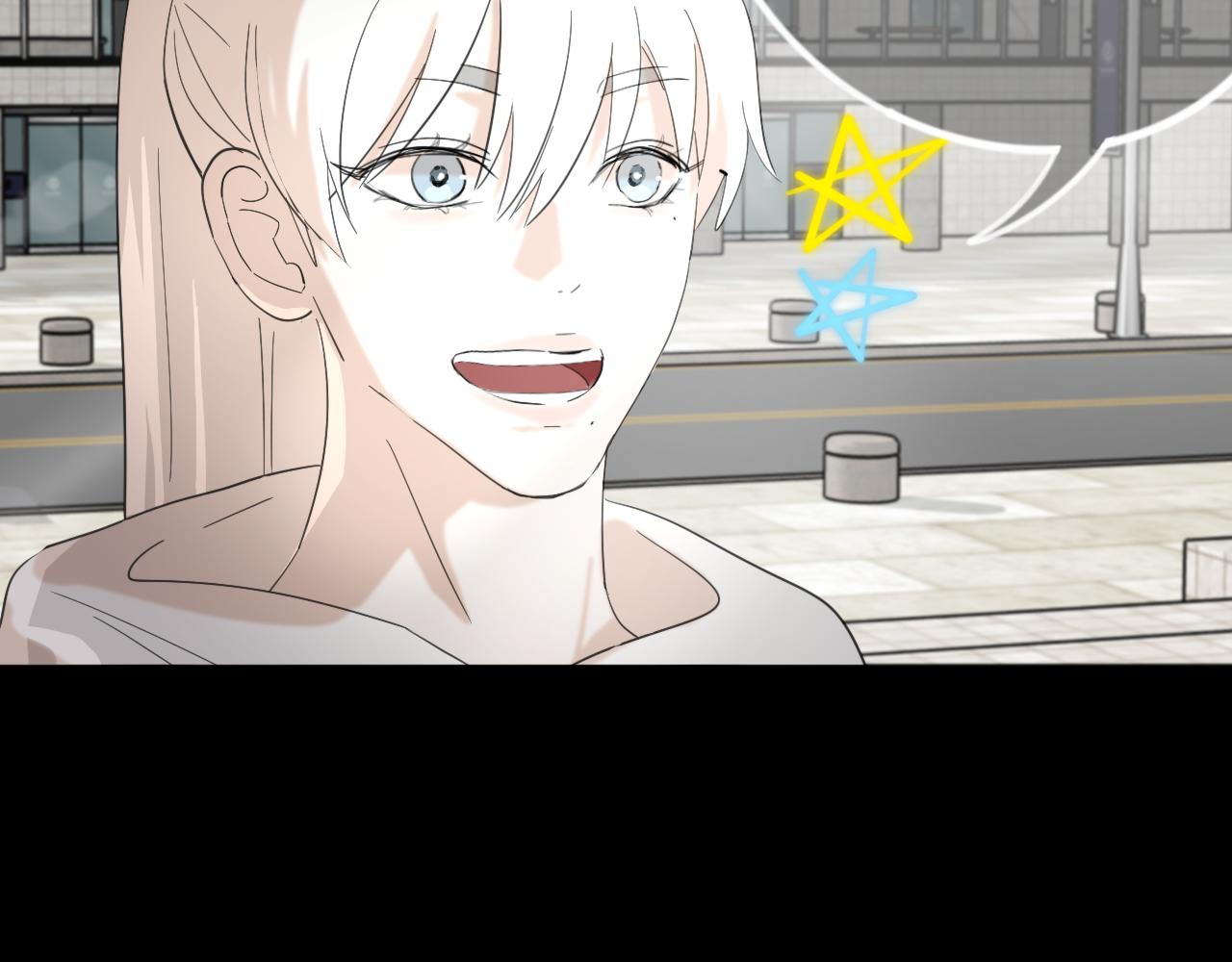 《碎钻》第一集 综合系 第22页