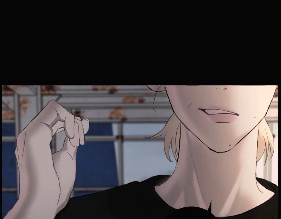 《碎钻》第8集 第12页