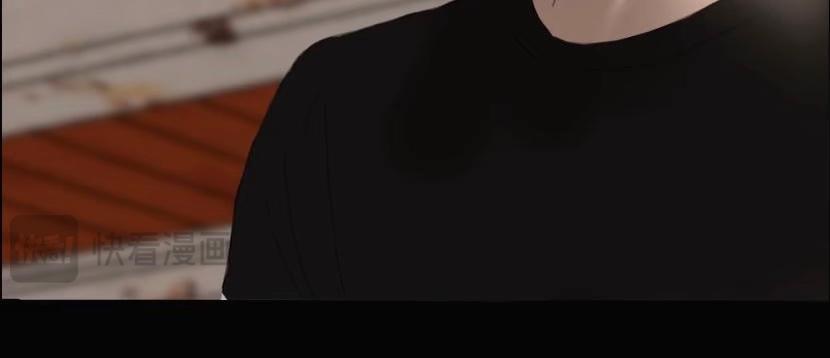 《碎钻》第8集 第19页
