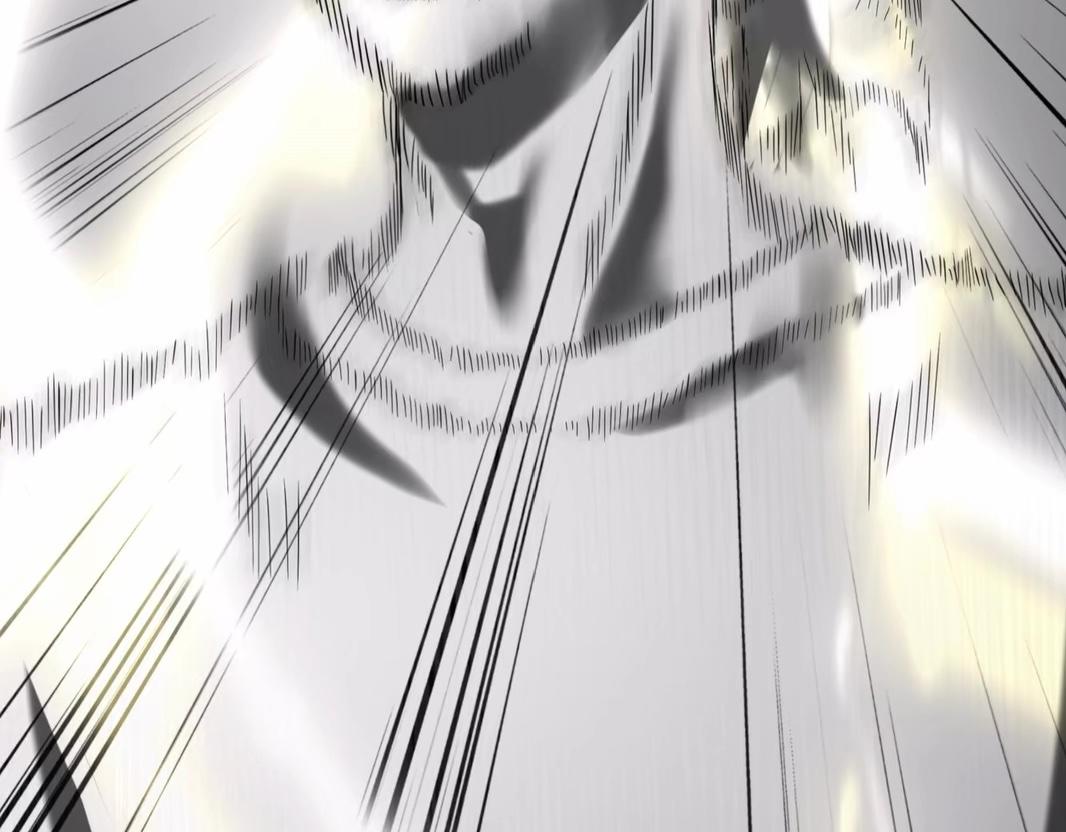 《碎钻》第8集 第33页