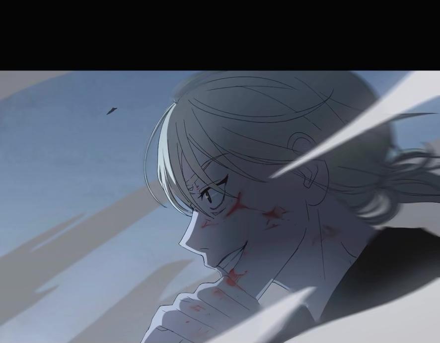 《碎钻》第8集 第48页