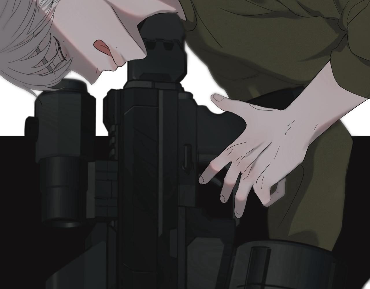 《碎钻》碎钻 第6集+第7集 第8页