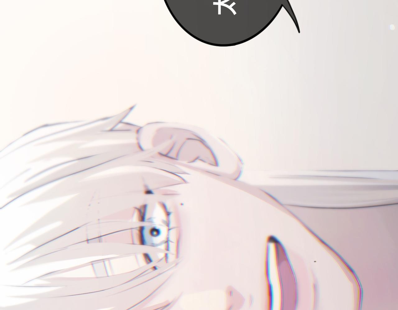 《碎钻》碎钻 第3集 导向 第19页