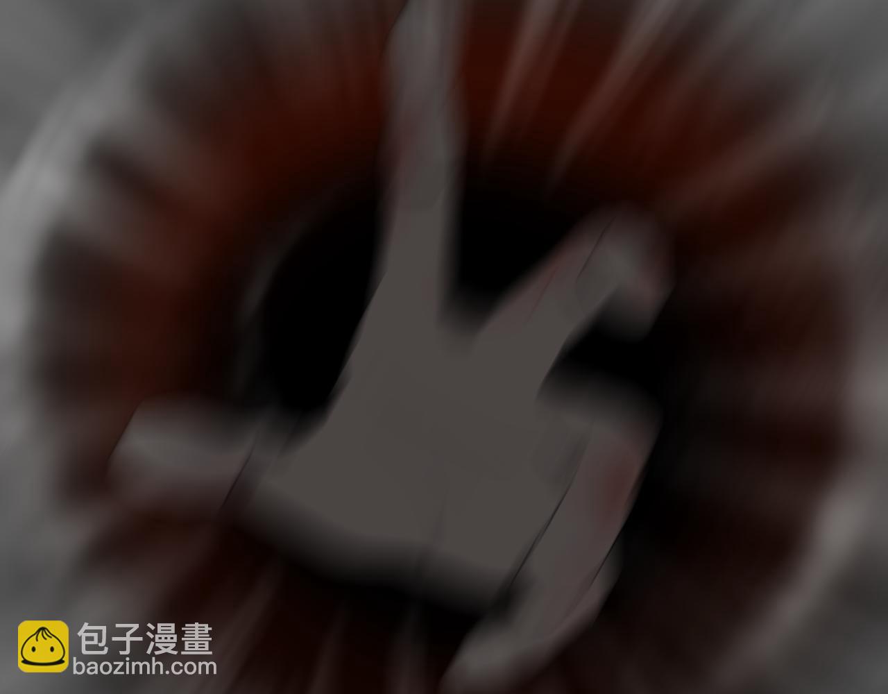 《碎钻》碎钻第9集 第21页