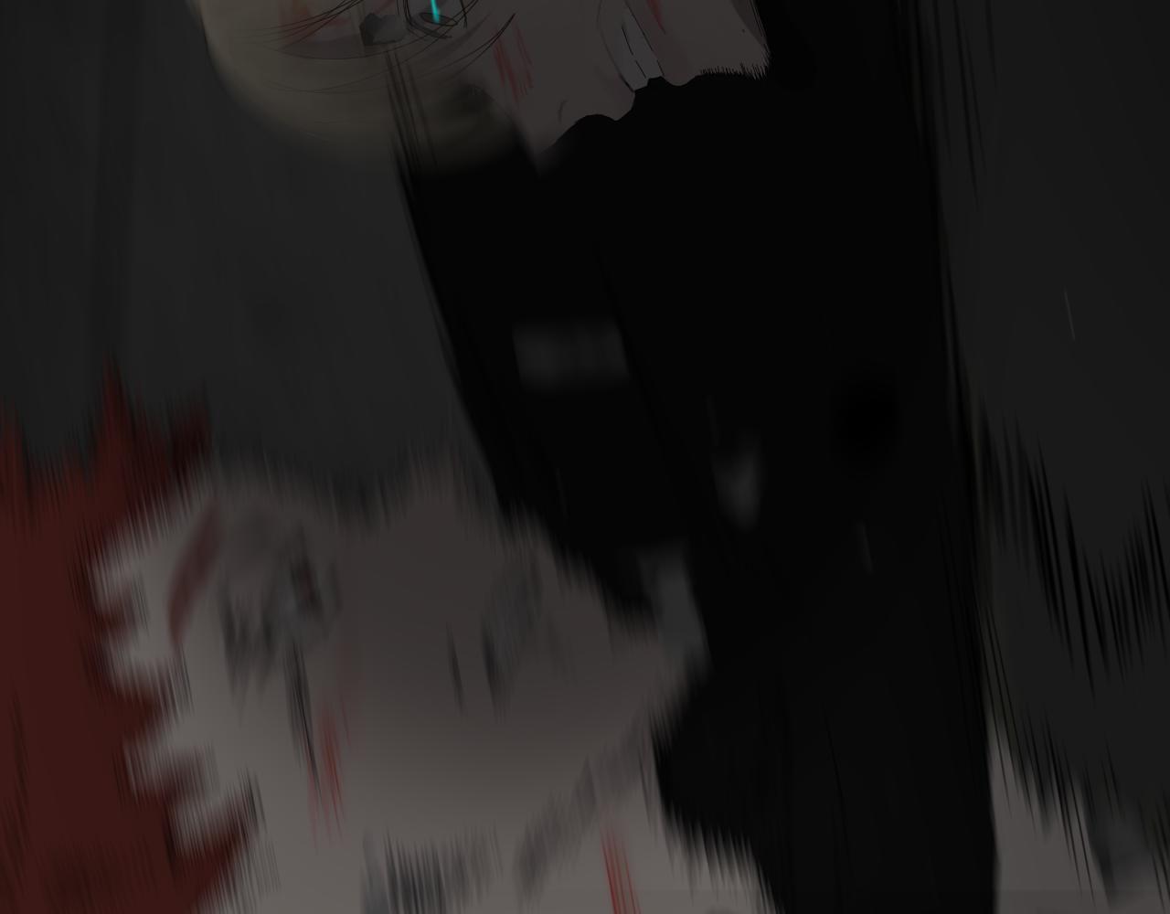《碎钻》碎钻第9集 第24页