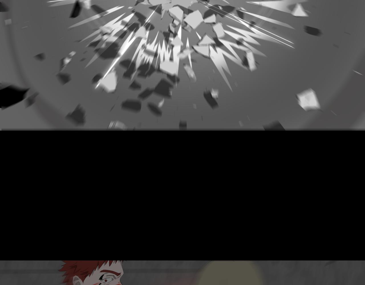 《碎钻》碎钻第9集 第32页