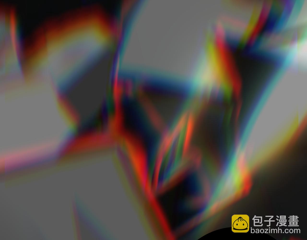 《碎钻》碎钻第9集 第40页