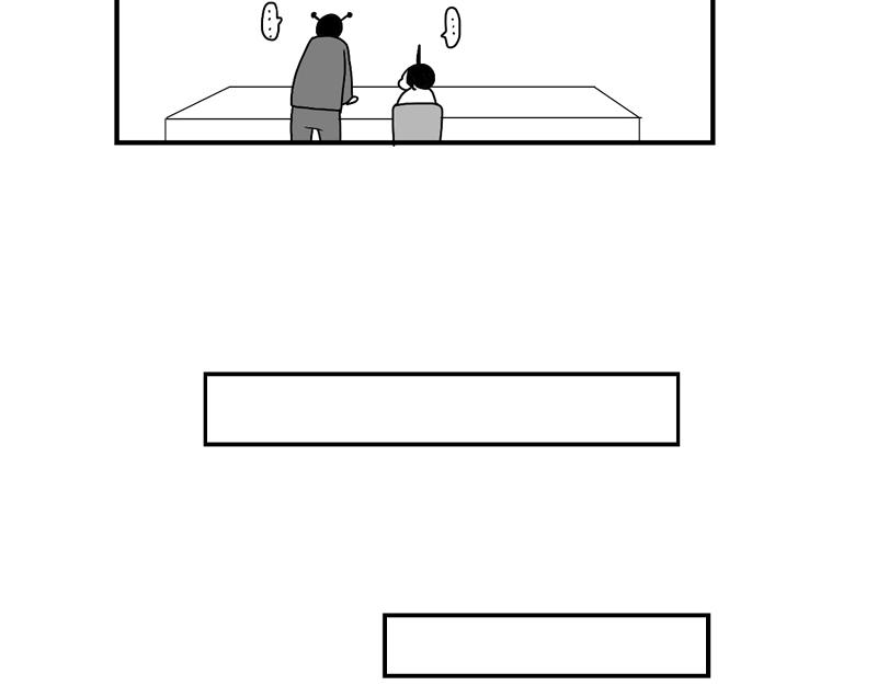 《涉笔成趣》第二话如何创作一部漫画 第39页