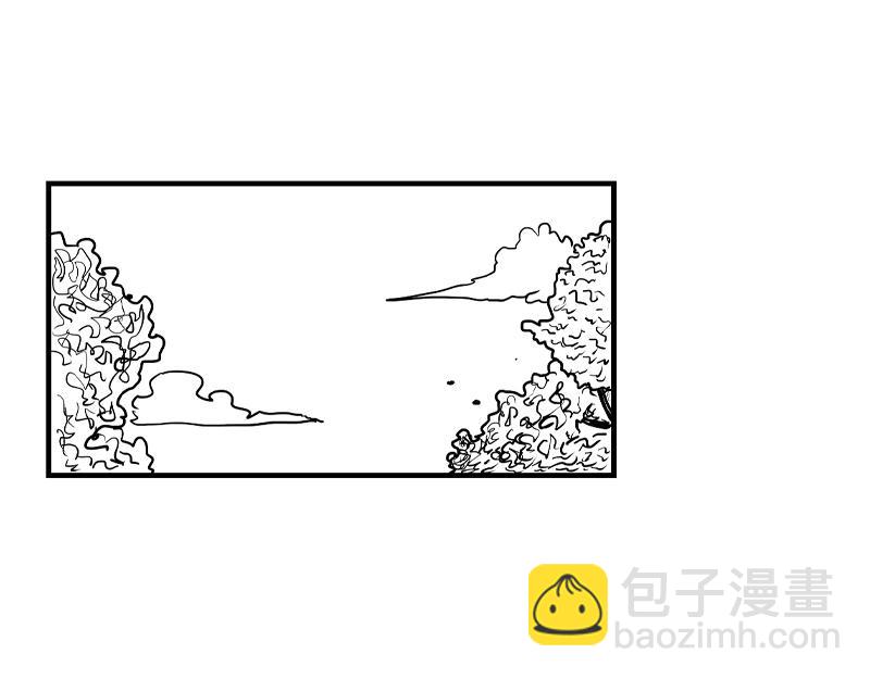 《涉笔成趣》第二话如何创作一部漫画 第41页