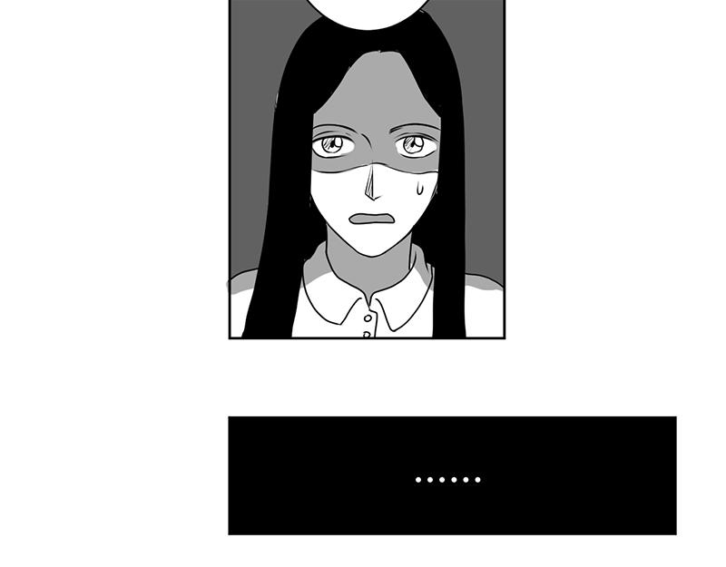 《涉笔成趣》第四话到底是谁通灵了 第18页