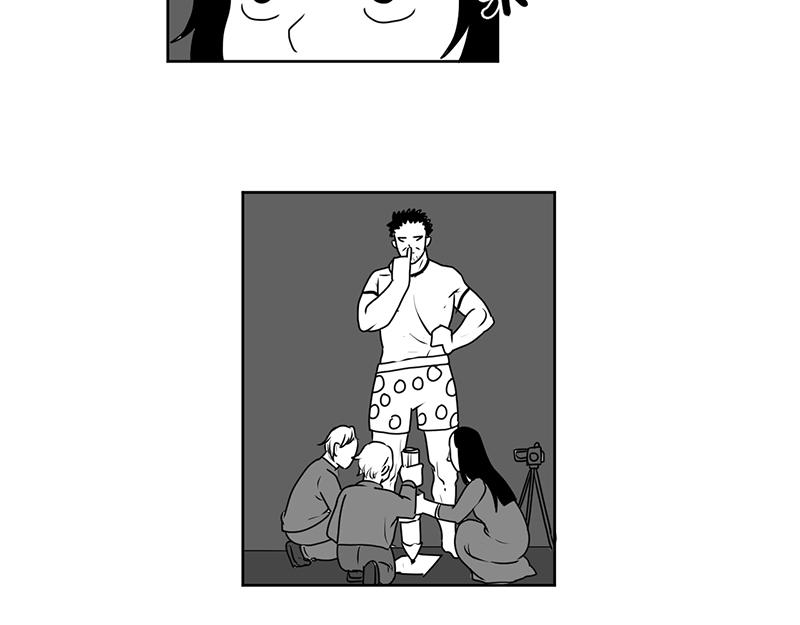 《涉笔成趣》第四话到底是谁通灵了 第24页