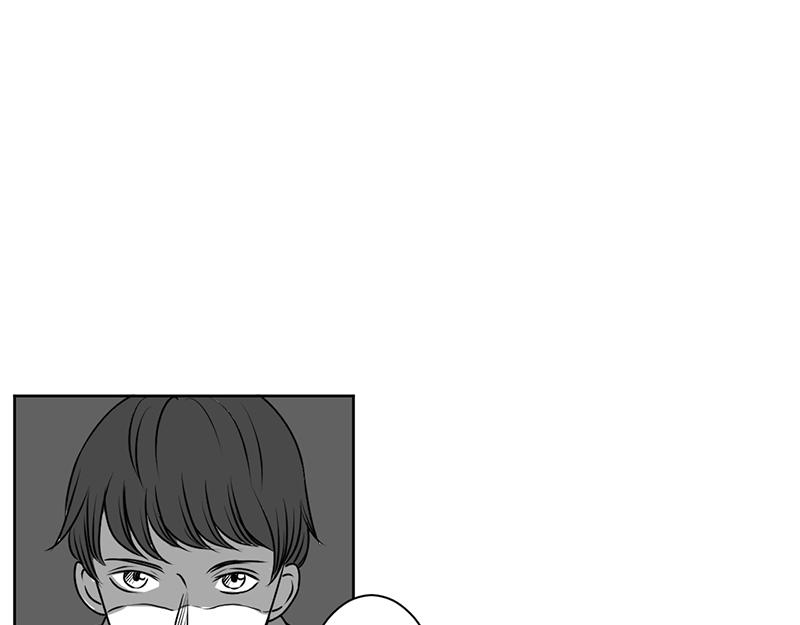 《涉笔成趣》第四话到底是谁通灵了 第26页