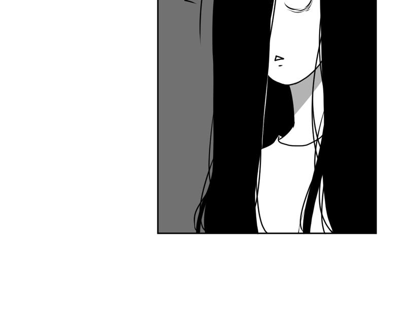 《涉笔成趣》第五话贞子的求生之路 第15页