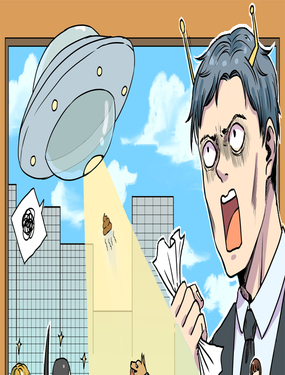 《涉笔成趣》漫画封面图 - tl漫画