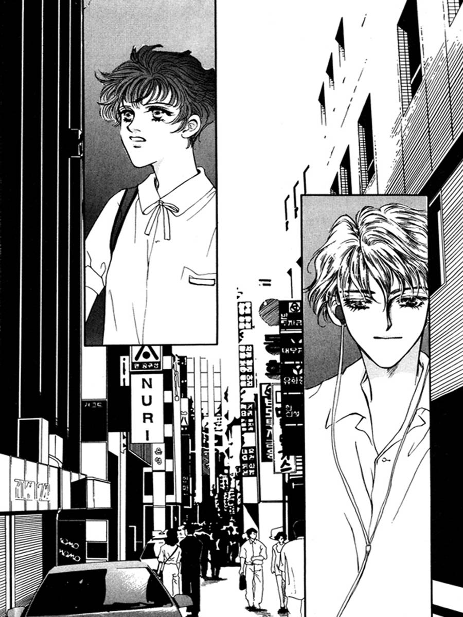 《舞蹈舞蹈》舞蹈舞蹈 第29集 第3页